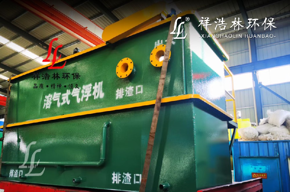 點(diǎn)擊查看